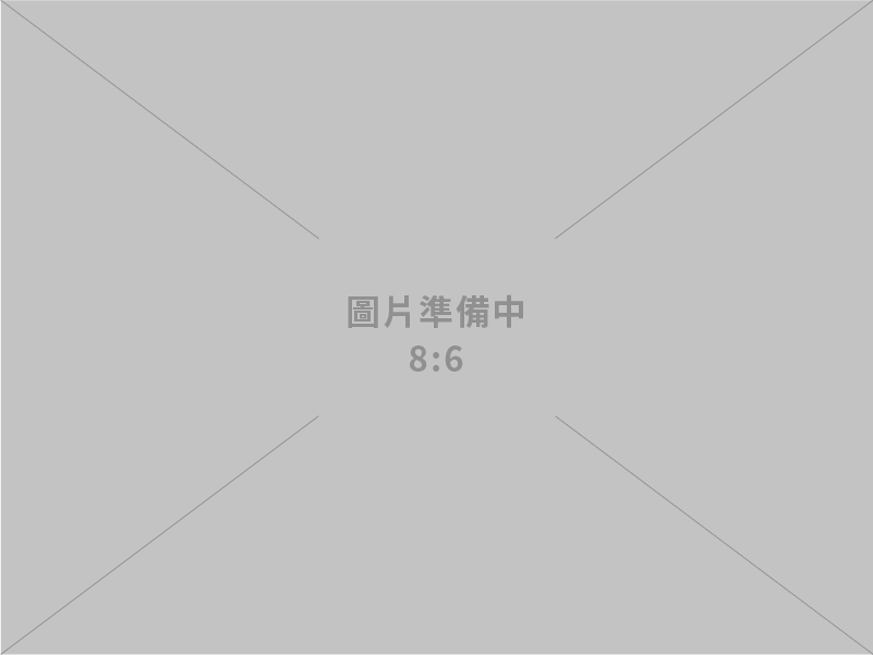 正年清潔有限公司